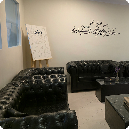 موسسه حقوقی آموزشی فرنو