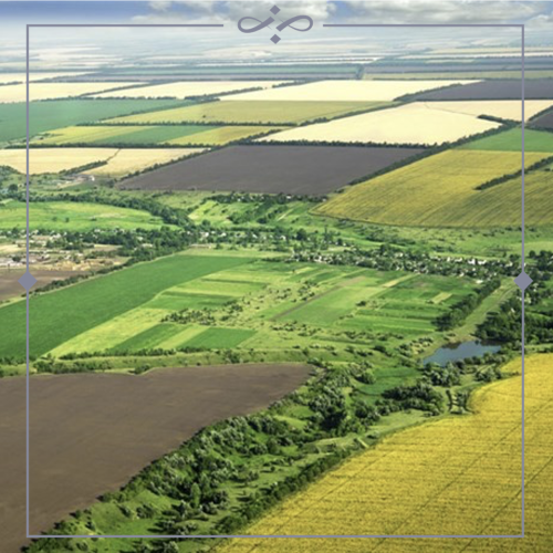 اراضی طبیعی