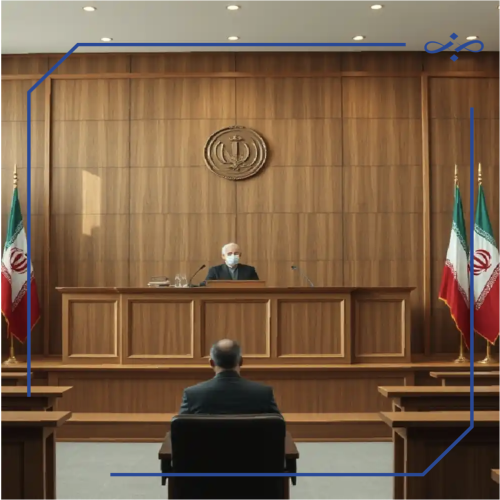 دعاوی دیوان عدالت اداری