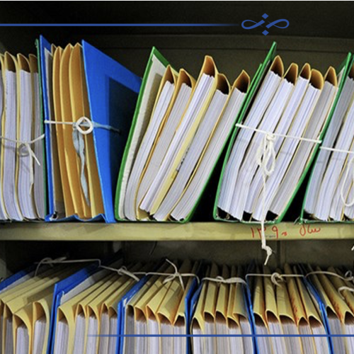 صلاحیت مراجع حقوقی