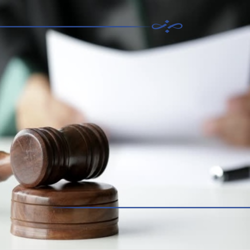 اجرای احکام