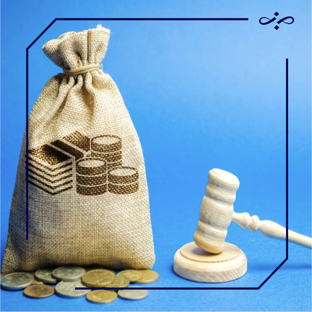 تعیین حق الوکاله