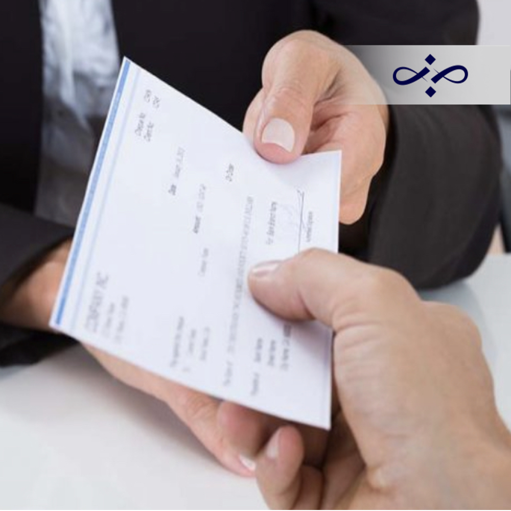 دفاع در برابر مطالبه وجه سفته واخواست‌نشده با ضمانت ضامن ثالث