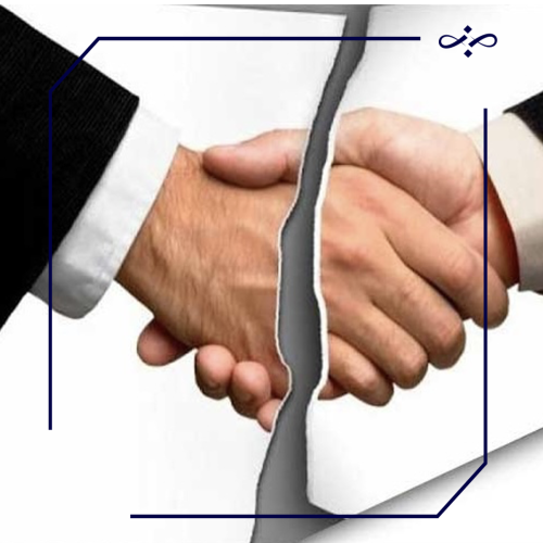 دفاع در قبال اتهام خیانت در امانت در مورد عدم استرداد مال