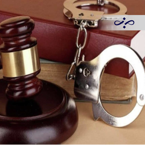 تشخیص کیفری بودن موضوع و اصول طرح دعوای کیفری توسط وکیل دادگستری