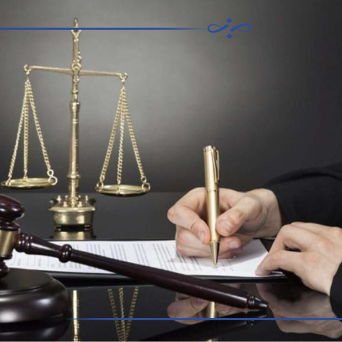 سرمایه پنهان در حرفه وکالت؛ چگونه از زنجیره خیرخواهی همکاران بهره ببریم؟